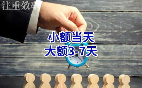 石门清欠公司