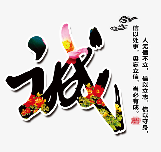 石门追债公司